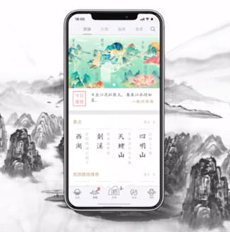 ��ʷ��־������Դ��