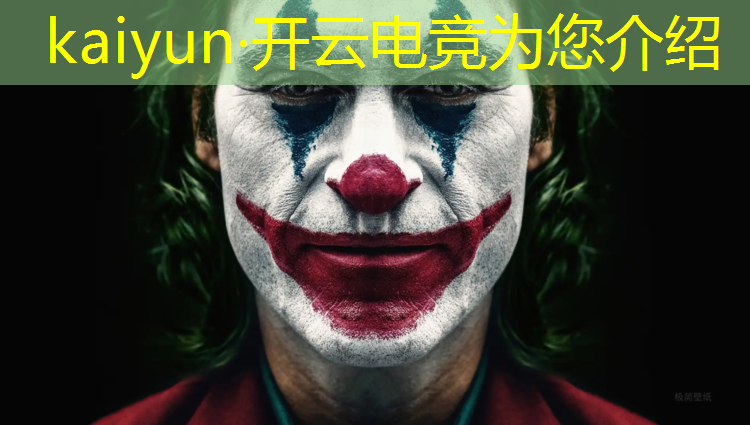kaiyun·开云电竞为您介绍：海口电竞馆团购活动时间