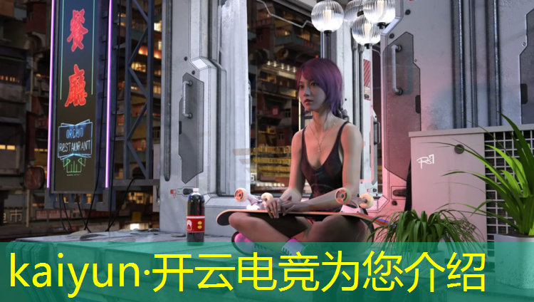开云电竞为您介绍：宁波电竞酒店优惠活动方案