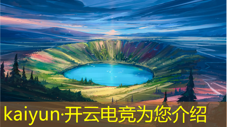 kaiyun·开云电竞为您介绍：文科生大学有电竞专业吗