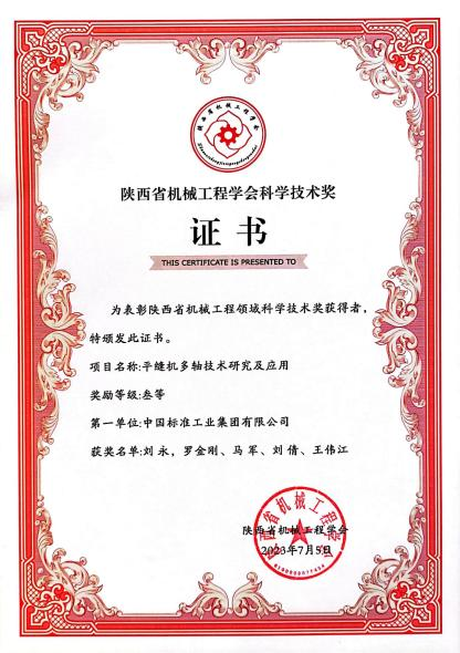 031698978046543638 BetMGM官网-相信品牌力量