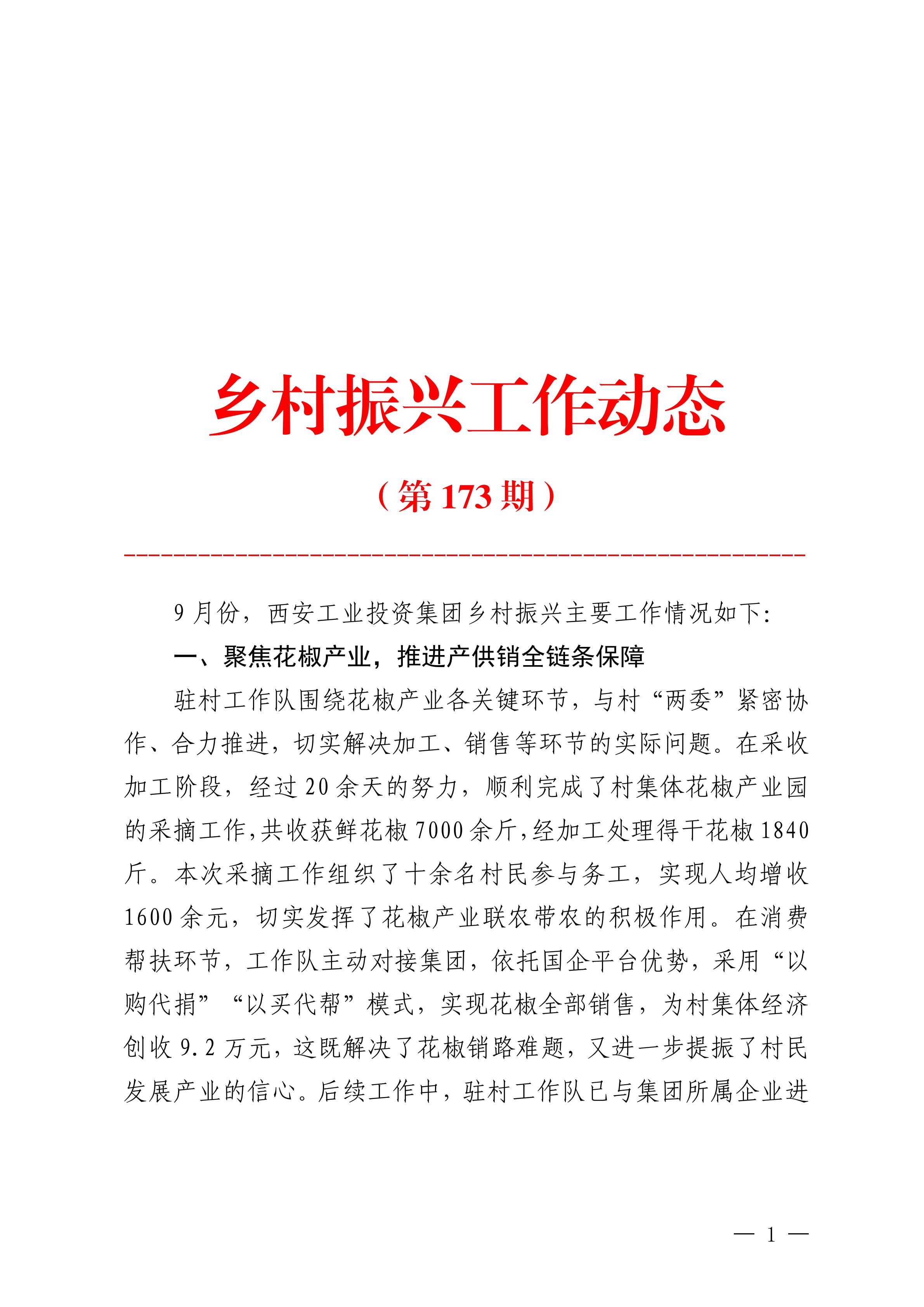 BetMGM�������Ŵ������˹�����̬��2025.9��_01.jpg