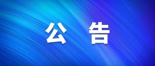 ����BetMGM��������������λ㱨