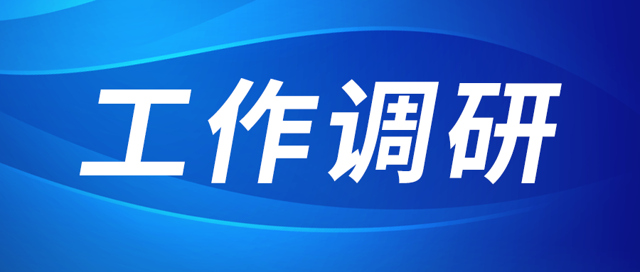 ǿʢ����������ɫ��չ����Ժ�����������г�����