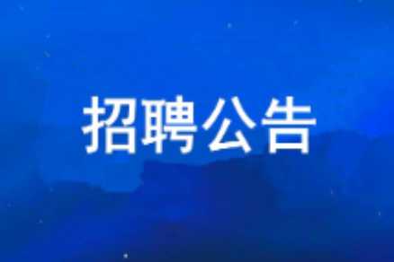 BetMGM����2026��ȹ�����Ƹ����
