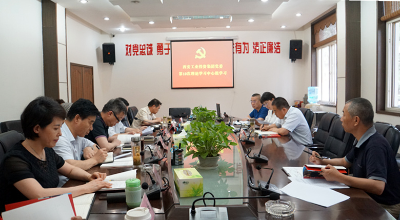 ���ŵ�ί��֯��չ��10������������� �������Һӡ�ר��������