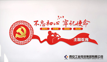 �������� ����ʹ�� �����롰�������ġ�����ʹ�������������������ӡ�������ڵڶ������������Ԫ���㵳��֯�ٿ�ר����֯���Ļ�ͷ�չ�������鵳Ա��֪ͨ��