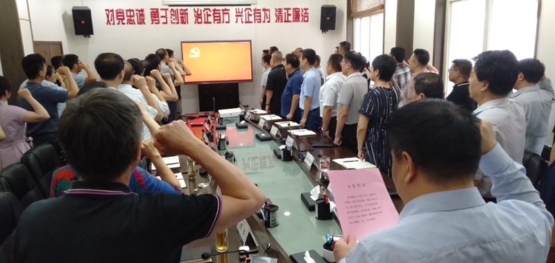 ���ŵ�ί�ٿ����뽨�� 99 �������⵳���ߡ�����ǿ�������߽�����������