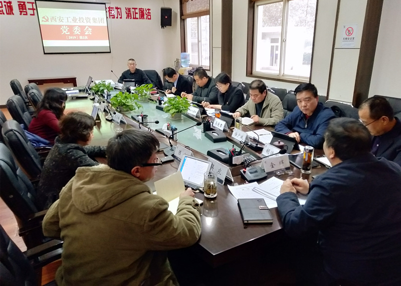 ΢��ͼƬ_20190114161802_����.jpg
